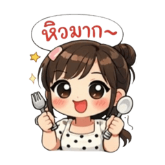 Phatcharapha_20260312122908