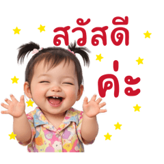 Feeling_20260312075131