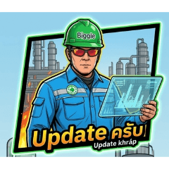 bighiso_20260312081718