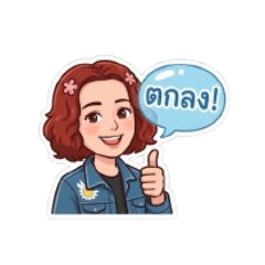 Piyachat_20260312081750