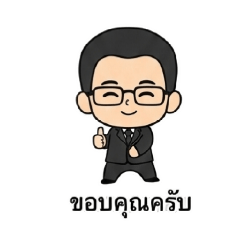 Alongkod_20260312083244