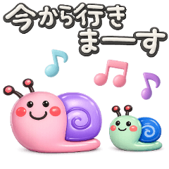 Simple Meeting Sticker 3D