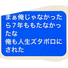 WAIWAI_20260309140146