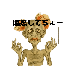 Kouji Sugiyama_20260309143945