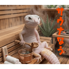 瀧べーこんスタンプ