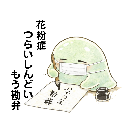 chaocro_20260312142914