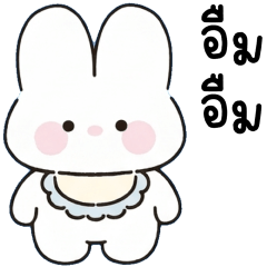 นานะ ต่ายน้อยแสนซน