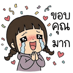 Nong Ma-Miao, super cool and cute girl 1