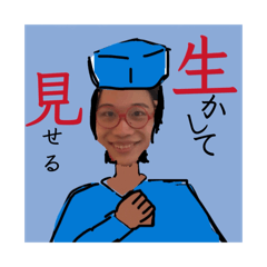 Rei_20260309012943