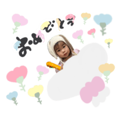 @and_me.stamp_20260312203933