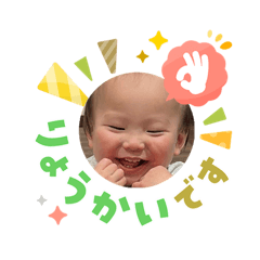 moepuru_20260312195525