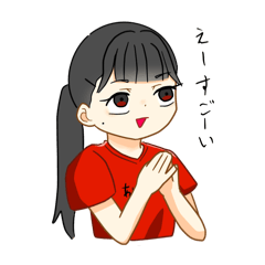 parumu_20260312195907