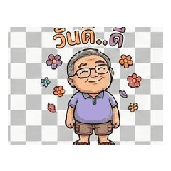 Chanin_20260313002715