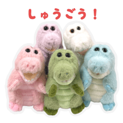 ワーリーフレンズ スタンプ