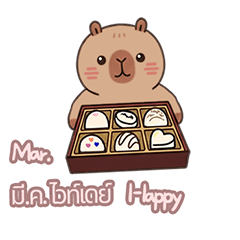 520 Valentine's Day color sticker t