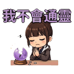 Workday & Everyday Stickers VII