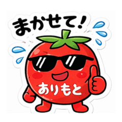 takuan_20260312144354