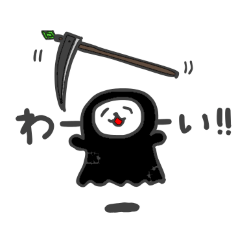 usagi keshigomu_20260312150204