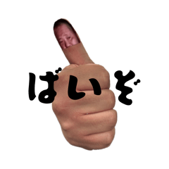 sumiremameco_20260312145824