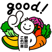 KAGOME "KOREICHI-KUN"