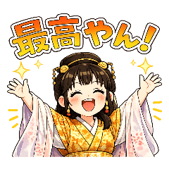 tenpyo_Chika