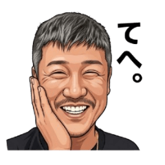 Nobu13_20260312184339