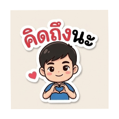 Phone_20260309143419