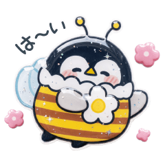 春ぷくつやシール♡心くばりペンギン