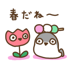 moni sacabambaspis haru