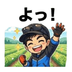 Wakatenouka_20260312145116