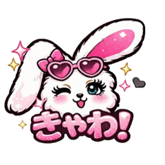 Gyarurun Bunny