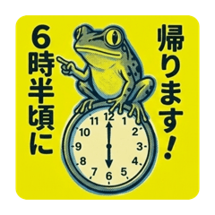 QWERTY_frog2