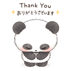 Baby Panda: Polite Greetings