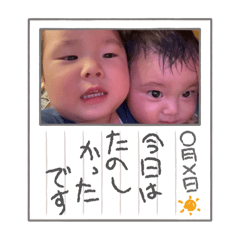 kyoryu_20260312230146