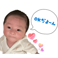 kana_20260312152128