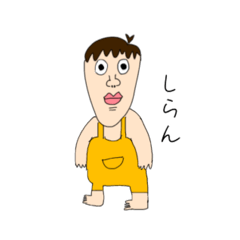 yuka_20260312194156