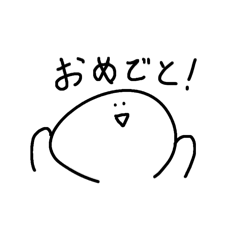 sibata_20260312195229