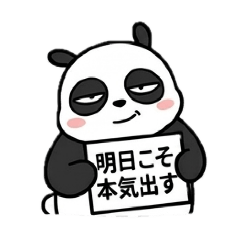 Kaochi_20260312231101