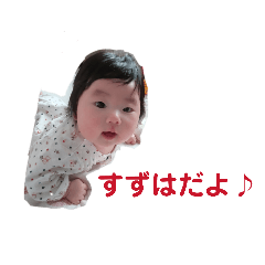 Masa_20260312232013