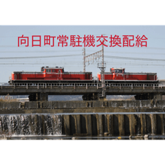 tasuke_20260312234738