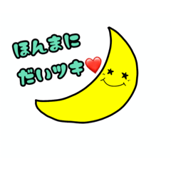 Yoshio_20260312235045