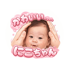 Watashi no kaita e_20260312234321