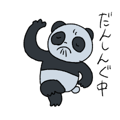 kariniikuhito_20260312234853