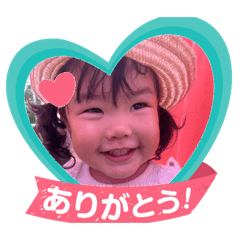 DJRIICHAN2_20260312235145