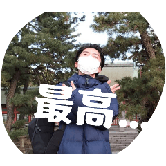 RYUSEI_20260312235419