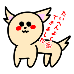 kuroook_20260312193758