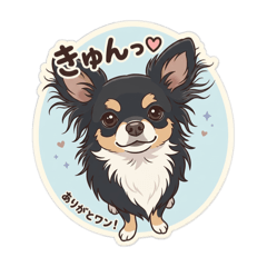 chihuahua stamps!!