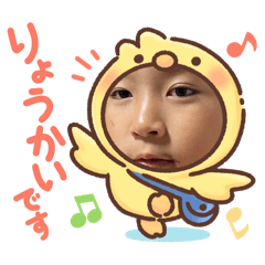 ichi_20260312204548