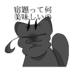 Ochoko_bakeneko_20260312214523