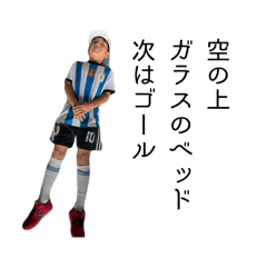 kansaijinn_20260312205019